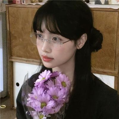 爱是自私