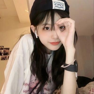 地上最炯新娘